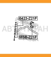 ���� ������������� �������� Mitsubishi COLT/COLT PLUS Z20# 2002.10-2012.06 [JPN] 0423Z21F ����