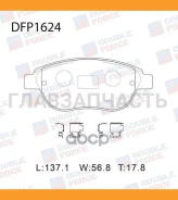 ������� ��������� �������� Double Force DFP1624 ����