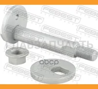 ���� � ������������ ����������� Mitsubishi Pajero/Montero V70# 2000.02-2006.12 [GE] 0429006KIT ����