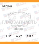 ������� ��������� �������� Double Force DFP1620 ����
