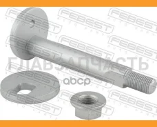���� � ������������ ����������� Mitsubishi Pajero/Montero V70# 2000.02-2006.12 [GE] 0429008KIT ����