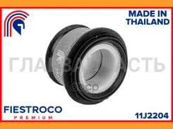 ����������� Mitsubishi 11J2204 ����