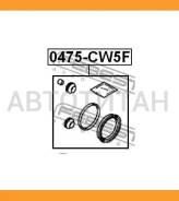 ����������� �������� ���������� ��������� Mitsubishi Outlander CW# 2006- 0475CW5F ����