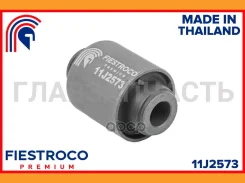 ����������� �������� | ����� ����/��� | Acura MDX 03.03-01.06 YD1 Eng: 3.5L J35A, Honda Lagreat 05.99-05.04 RL1 Eng: 3.5L J35A, Honda MR-V 10.05-10.08...