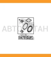 ����������� �������� ���������� ��������� Mitsubishi Eclipse Spyder D52A/D53A USA 1999-2005 0475DJF ����