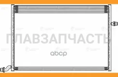 �������� ���. Mercedes E (W213) (16-)/C (W205) (14-)/GLC (X253) (15-) 1. �5i/1. �6i/2. �0i/3. �0i/1. �6D/2. �0D/2. �2D [LRC1511] LRC1511 ����