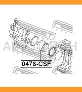������� �������� ���������� ��������� Mitsubishi Lancer CS 00-09 0476CSF ����