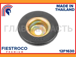 ����� ������������ | ����� ����/��� | Dacia (Renault) Duster 01.18- HJD Eng: 1.5L K9K 656, Dacia (Renault) Sandero 06.08-08.14 BS0F Eng: 1.6L K7M 710...