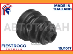������� ����� Nissan Sunny B12 1,0 15J1017 15J1017 ����