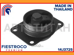 ����� ��������� Suzuki SX-4 YA11S M15A 1,5 14J3725 14J3725 ����
