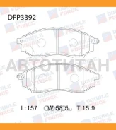 ������� ��������� �������� Double Force Double Force DFP3392 DFP3392 ����
