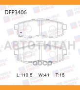 ������� ��������� �������� Double Force DFP3406 ����