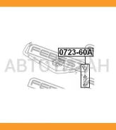 ���� ������������� �������� Suzuki Grand Vitara SQ420XD-3 072360A ����