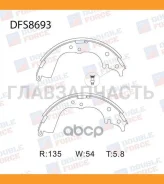 ������� ��������� ���������� Double Force Double Force DFS8693 DFS8693 ����