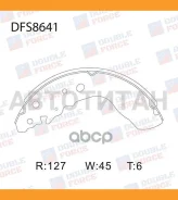 ������� ��������� ���������� Double Force Double Force DFS8641 DFS8641 ����