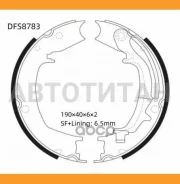 ������� ��������� ���������� Double Force Double Force DFS8783 DFS8783 ����