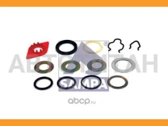 ����. ���� (���) �����, �������, ������ SK RS9042.1995-1998 �/� Sampa 075530 075530 ����