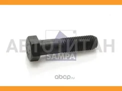 ���� �������� M20x2x80 Volvo Sampa 102442 102442 ����