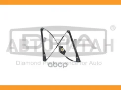 ��������������� �������� L VW Passat B5 96-08 DPA 88371794402 88371794402 ����
