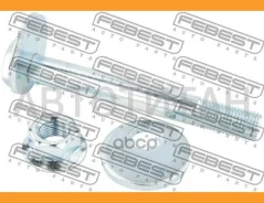 ���� � ������������ ����������� | ����/��� | Ssang Yongactyon Sports, Actyon, Rexton, Rodius, Stavic, Actyon Sports(1429001KIT ����