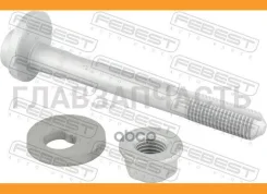 ���� � ������������ (��������) | ����/��� | 1629204KIT ����