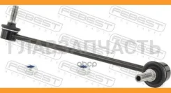 ���� ������������� �������� ������ 1923G01FR ����