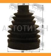 ������� ���� �������� �������� 80x106x24 | ����/��� | Ssang YONG, Mazda, KIA, Subaru, Dodge, Lancia, Geely, Hyundai, Chrysler Febest 2017MAG 2017MAG �...