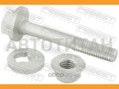 ���� � ������������ ����������� | ����/��� | BMW, Zinoro, MINI2 F46 GRAN Tourer LCI, 7 E65, X5 E70, X5 F15, X1 F49 1929006KIT ����