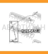 ���� ������������� ������ Ford Mondeo CA2 07- 2123CA1R ����