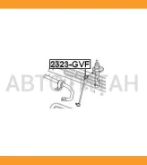 ���� ������������� | ����� ����/��� | AUDI, SEAT, Volkswagen, Skodakaroq, A3, S3, Sportb. LIM. QU. Touran 2323GVF ����