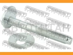 ���� � ������������ ����������� | ����/��� | Volkswagen, SEAT, AUDI, Skodaleon, A3, Sportb. LIM. GOLF, Variant, 4M 2329002KIT ����