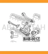 ����������� ��������� ����� | ��� ����/��� | Febest BAB001Z BAB001Z ����