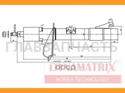 �����) DSA333710 /323057 KYB 333710 Dynamatrix Dynamatrix DSA333710 DSA333710 ����