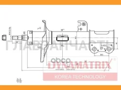 �����) DSA334818 /333359 KYB 334818 Dynamatrix Dynamatrix DSA334818 DSA334818 ����