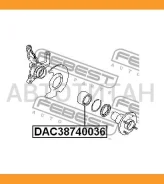 ��������� ��������� 38x74x36 | ����� ����/��� | Mazda, Nissanfamilia VAN VE, Familia VAN VY, Familia Wagon, VAN VE, WIN Febest DAC38740036 DAC38740036...