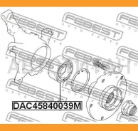 ��������� ��������� 45x84x39 | ����� ����/��� | DAC45840039M ����