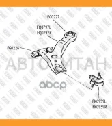 ����� ������� ������ ������ Toyota Camry/Previa 01- FK0959R ����