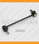 ���� ������������� �������� �����/������ BMW 3(E30, E36)/ 5(E28, E34)/ 7(E32) 86- FP0626 ����