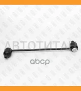 ���� ������������� �������� �����/������ LAND Rover Range Rover 02- FP0725 ����