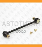 ���� ������������� �������� �����/������ Mazda Tribute 00- FP0757 ����