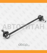 ���� ������������� �������� �����/������ LADA Vesta 15- FP0858 ����