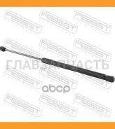 ������� ���� ��������� L493/500N 26117-006 26117006 ����