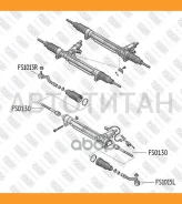 ���������� ������� ���� ������ AUDI A4/A5/Q5 08- FS1015R ����