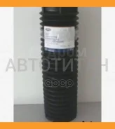 ������� ������������ ��������� FORD 1305329 ����