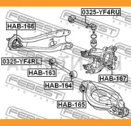 ����������� ������� ������ Honda Odyssey/Shuttle RB1/RB2 03-08 Febest HAB166 HAB166 ����