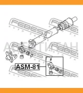 ���������� ���������� ���� 25x63.8 ASM81 ����