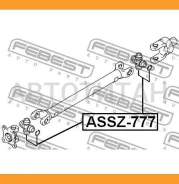 ���������� ���������� ���� 25x64 ASSZ777 ����