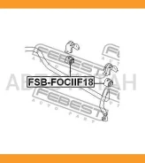 ������ ��������� ������������� FORD Focus II 2004- FSBFOCIIF18 ����