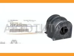 ������ ������������� | ����� | 20414SA000 ����