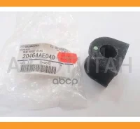 ������ ������������� | ��� | 20464AE040 ����